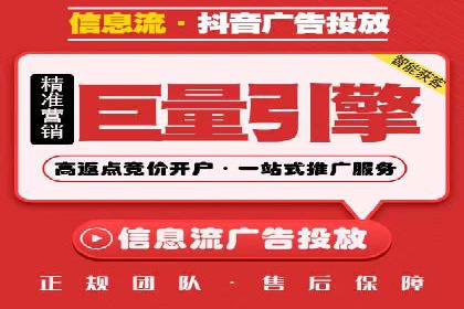 SEM主管案例分析：广告效果监控与调整